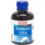 Tinta WWM, Black (E26/BP)