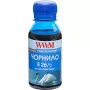 Tinta WWM (E26/C-2)