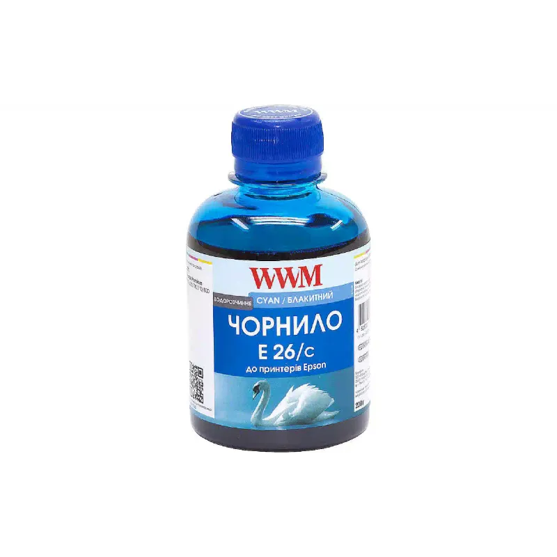 Ink WWM (E26/C)