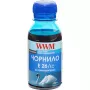 Мастило WWM (E26/LC-2)