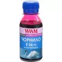 Мастило WWM, Magenta (E26/M-2)
