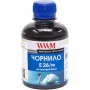 Črnilo WWM, Black (E26/PB)