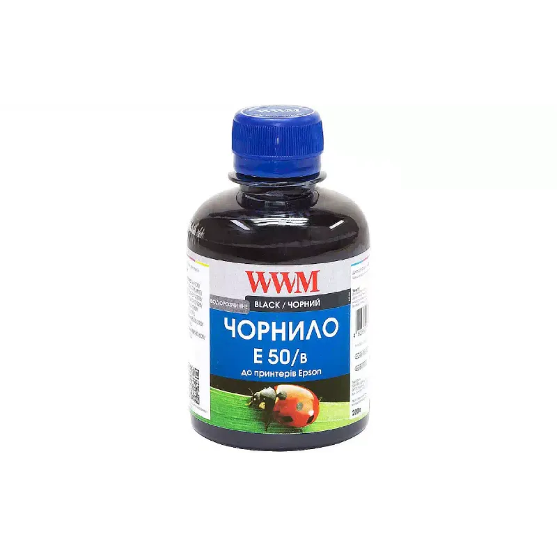 Ink WWM, Black (E50/B)