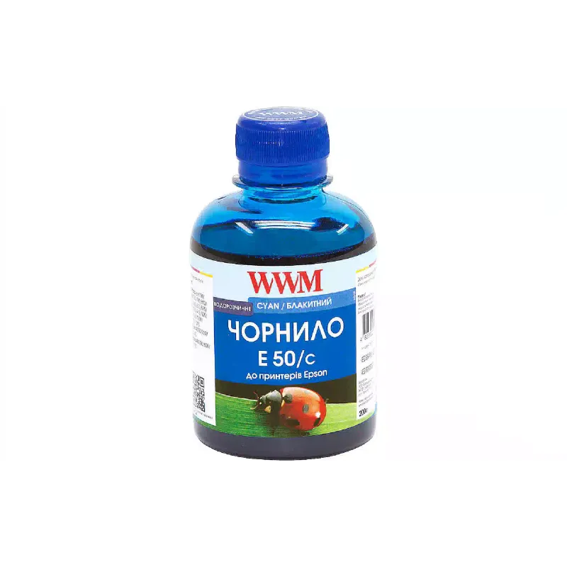 Мастило WWM (E50/C)