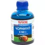 Мастило WWM (E50/C)