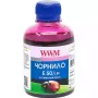 Мастило WWM, Magenta (E50/LM)