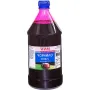 Мастило WWM, Magenta (E50/M-4)