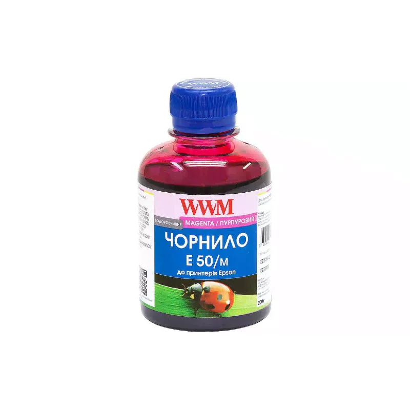 Мастило WWM, Magenta (E50/M)