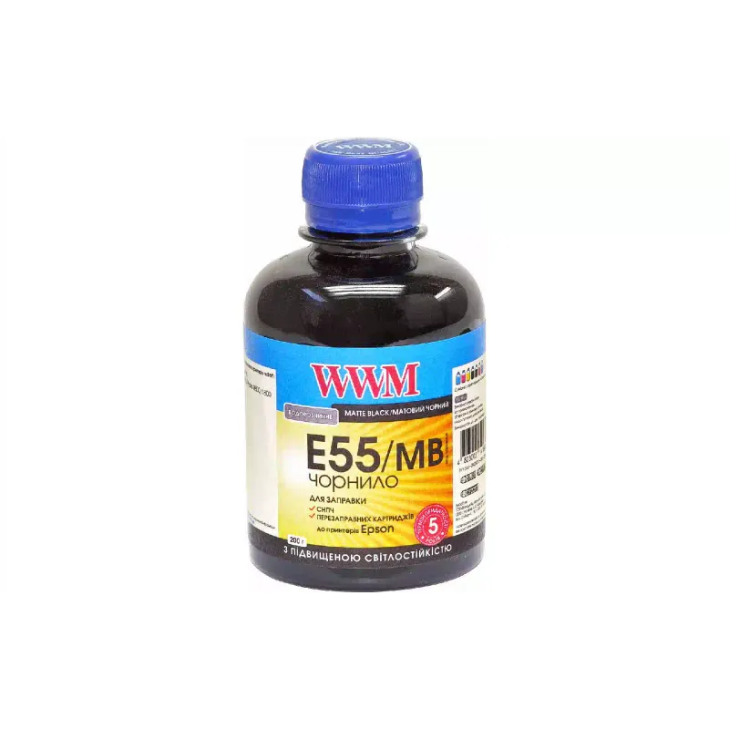 Ink WWM, Black (E55/MB)
