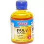 Мастило WWM (E55/Y)