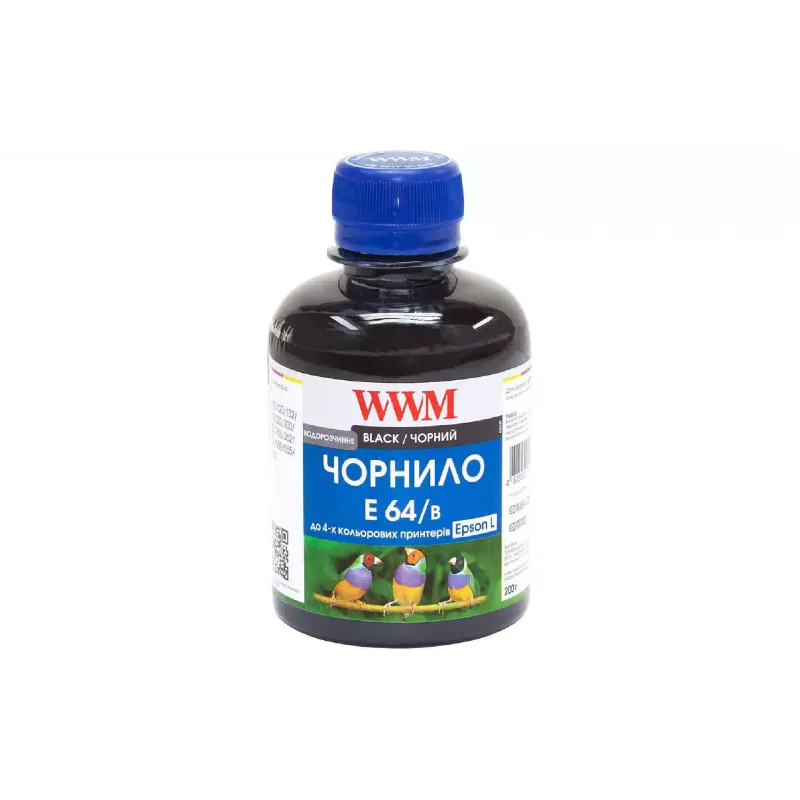 Чорнило WWM, Black (E64/B)