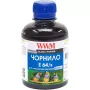 Чорнило WWM, Black (E64/B)