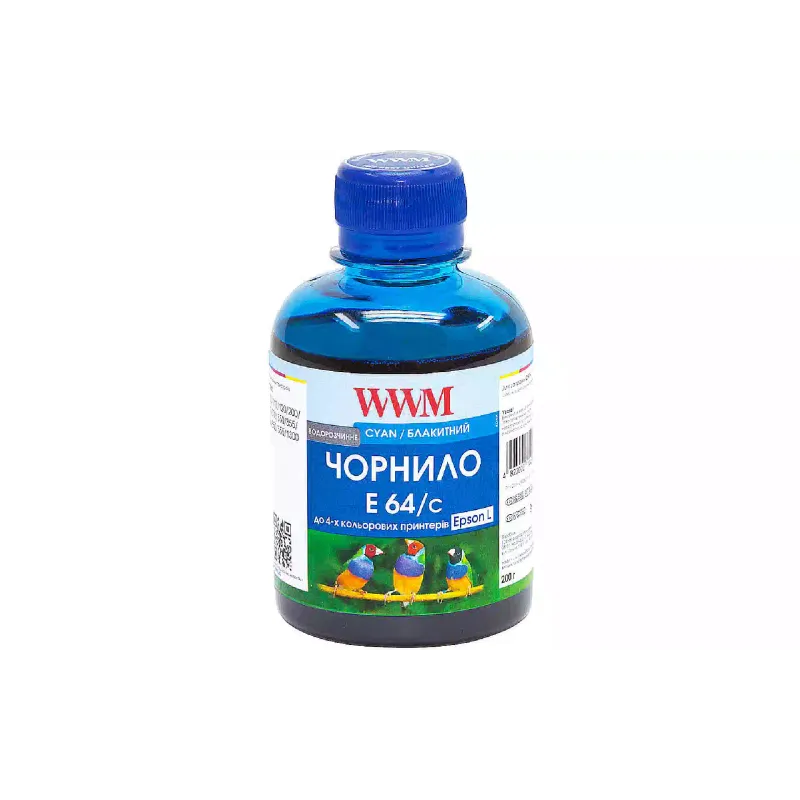 Чорнило WWM (E64/C)