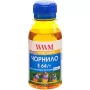 Tinta WWM (E64/Y-2)