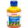Мастило WWM (E64/Y)