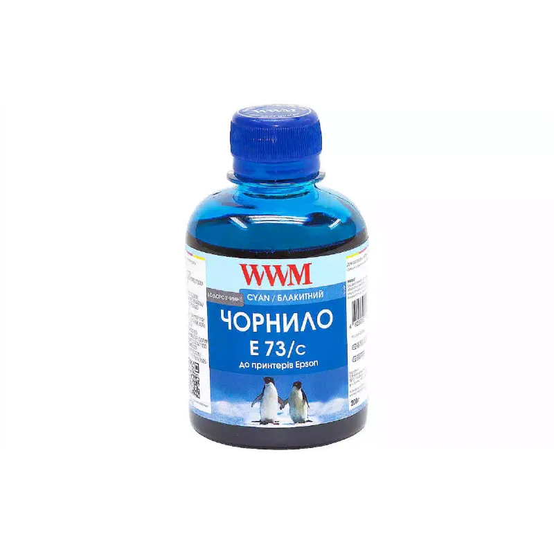 Ink WWM (E73/C)