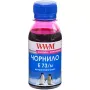 Tinta WWM, Magenta (E73/M-2)