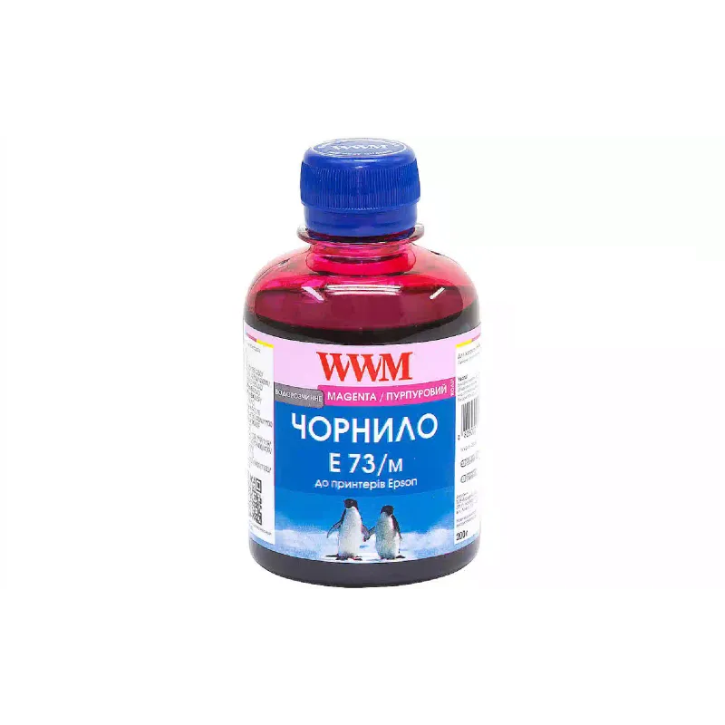 Мастило WWM, Magenta (E73/M)