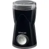مطحنة قهوة دوارة Sencor, Black (SCG1050BK)