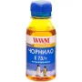 Чорнило WWM (E73/Y-2)
