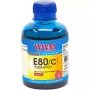 Мастило WWM (E80/C)