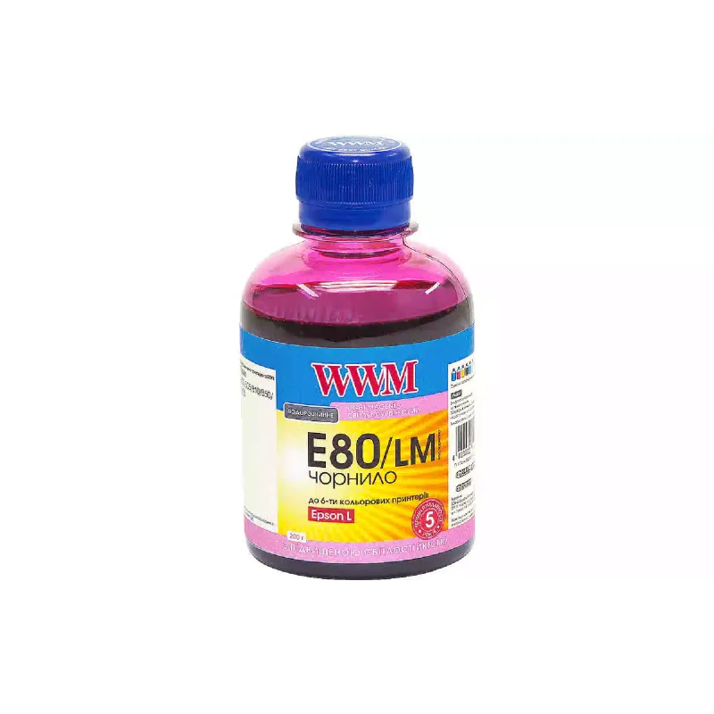 Črnilo WWM, Magenta (E80/LM)