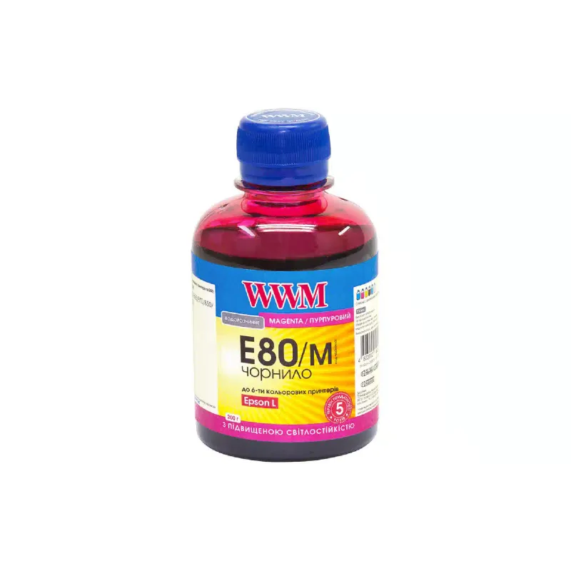Чернила WWM, Magenta (E80/M)
