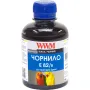 Мастило WWM, Black (E82/B)