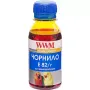 Tinta WWM (E82/Y-2)