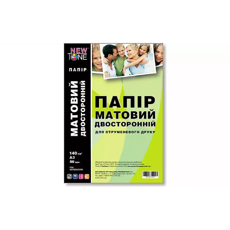 Фотохартия Newtone (MD140A3.50N)
