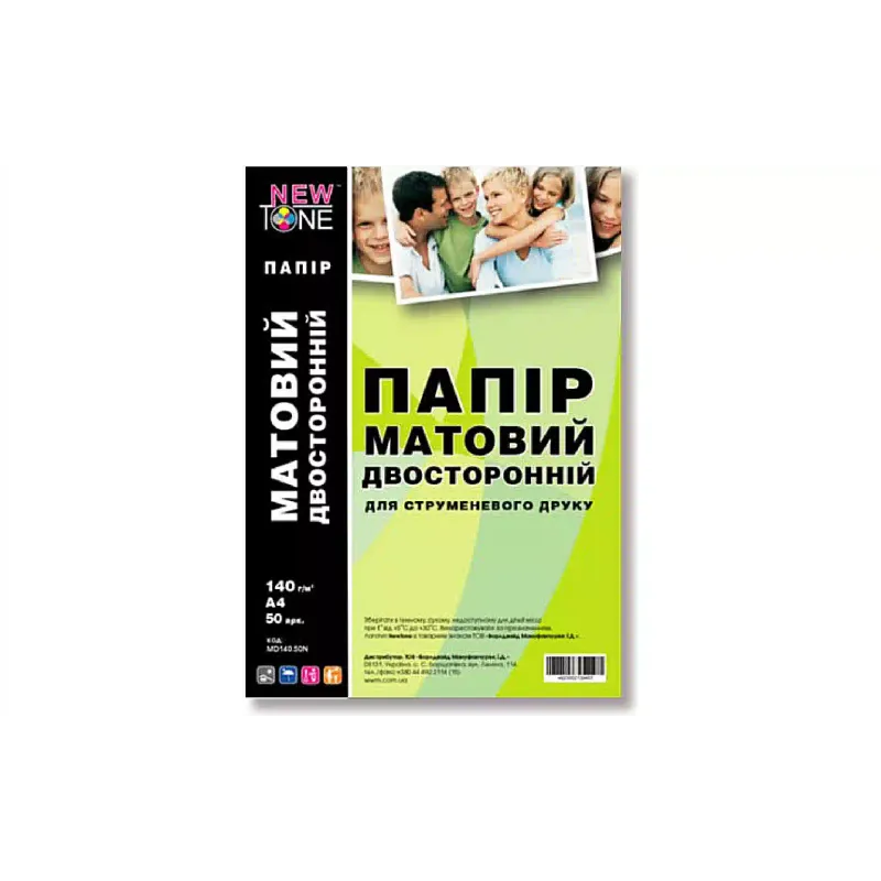 Фотохартия Newtone (MD140.50N)