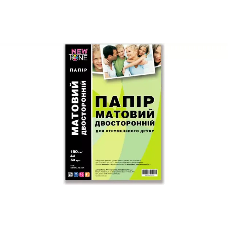 Fotopapier Newtone (MD190.A3.50N)
