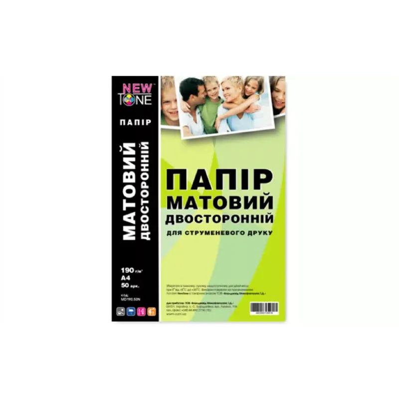 Photo paper Newtone (MD190.50N)