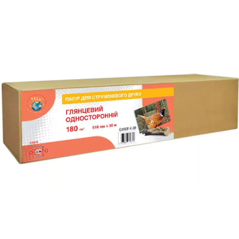 fotópapír WWM (G180R.6.30)
