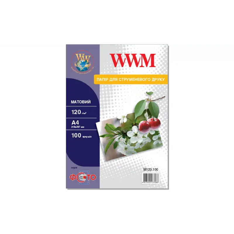 Photo paper WWM (M120.100)