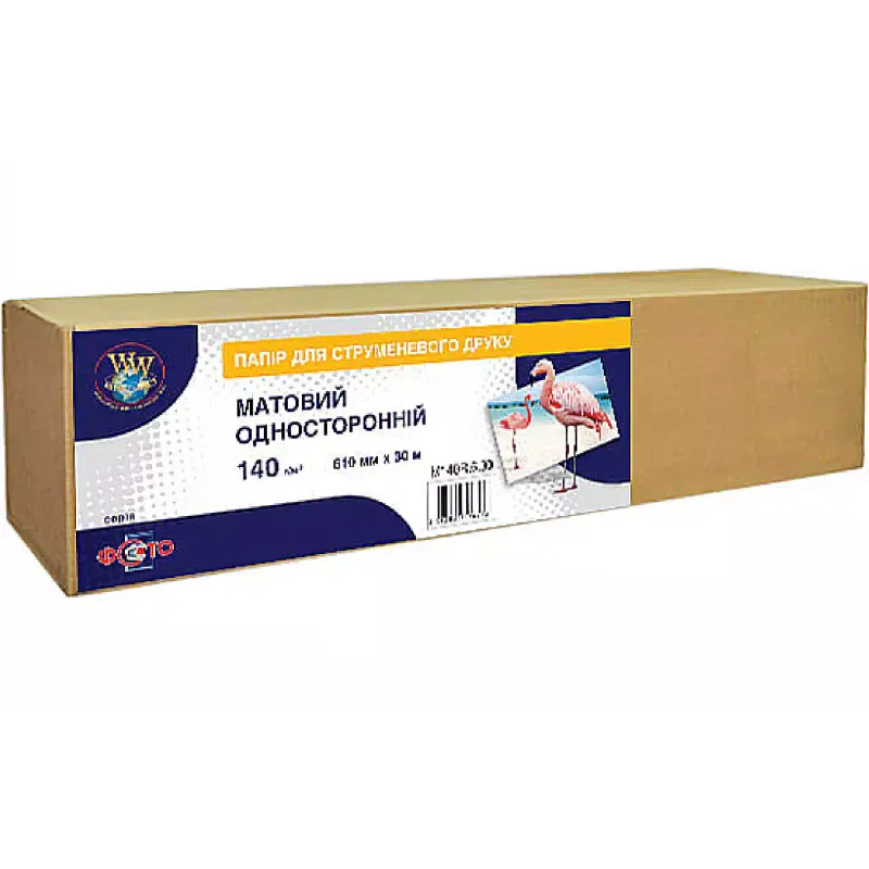 Φωτογραφικό χαρτί WWM (M140R.6.30)