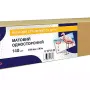 Φωτογραφικό χαρτί WWM (M140R.6.30)