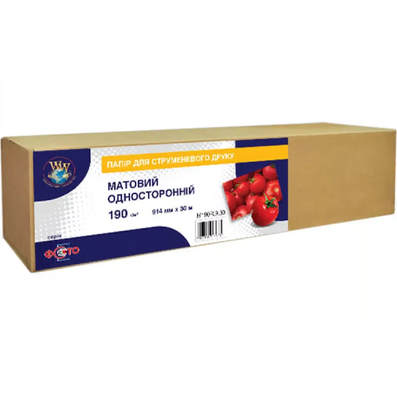 papel fotográfico WWM (M190R.9.30)