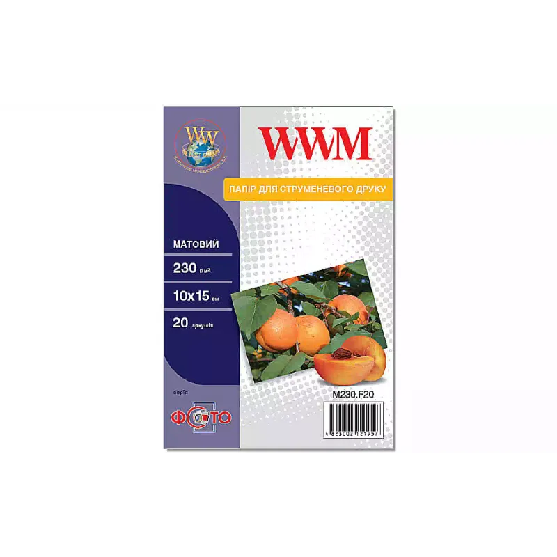 ورق الصور WWM (M230.F20)