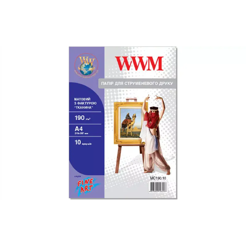 Fotopapier WWM (MC190.10)