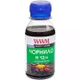 Ink WWM, Black (H12/B-2)