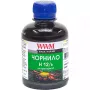 Мастило WWM, Black (H12/B)