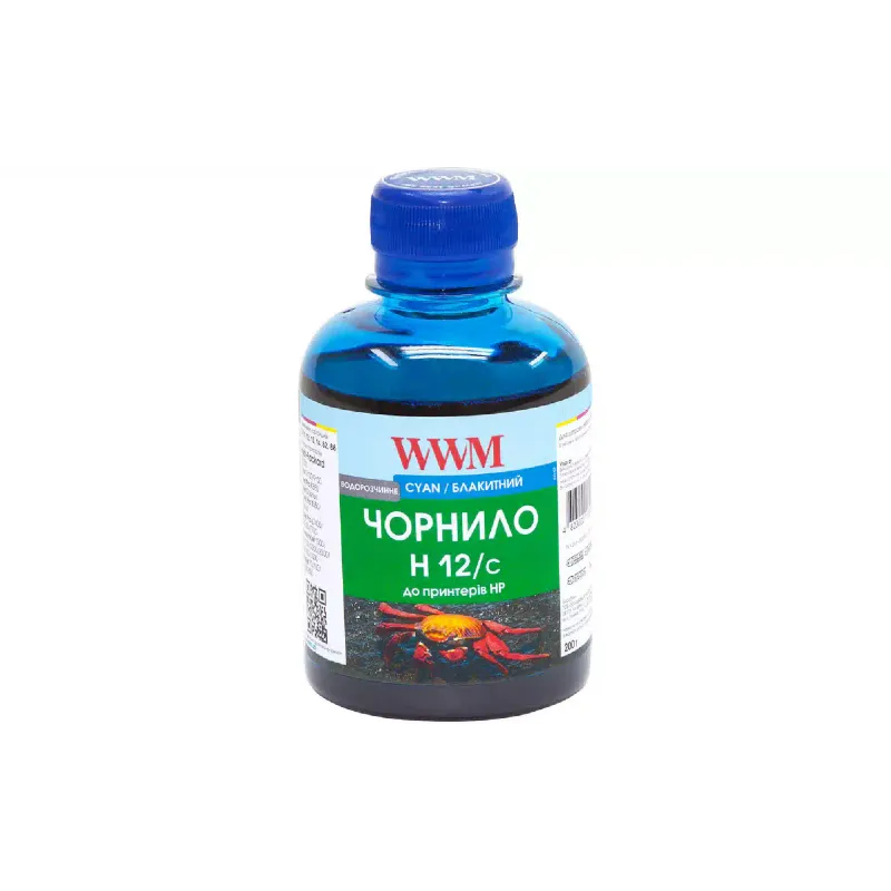 Tinta WWM (H12/C)