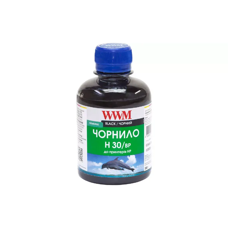Tinta WWM, Black (H30/BP)
