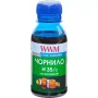 Мастило WWM (H35/C-2)