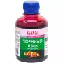 Мастило WWM, Magenta (H35/M)