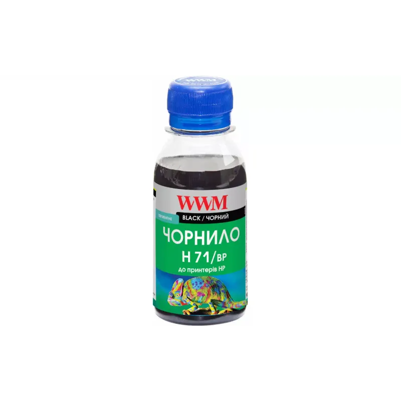 Črnilo WWM, Black (H71/BP-2)