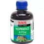 Чорнило WWM, Black (H71/BP)
