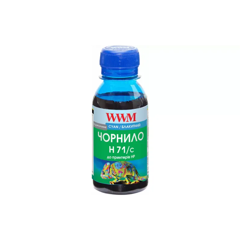Чорнило WWM (H71/C-2)