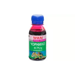 Tinta WWM, Magenta (H71/M-2)